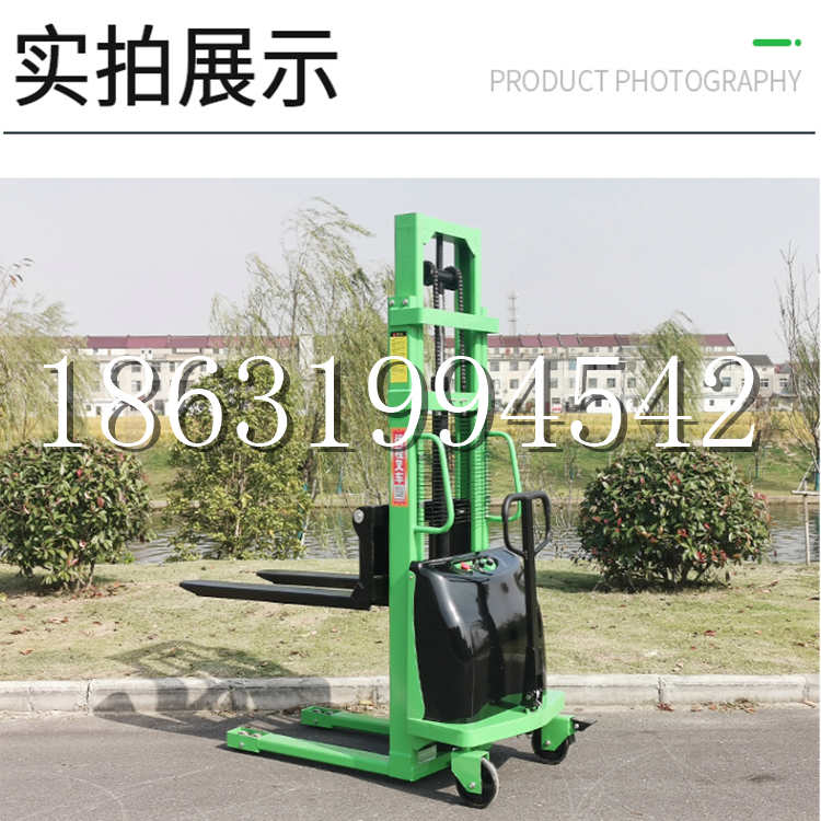 盘山县电动叉车堆高车液压铲车电瓶1吨2吨站驾步行式小型全自动叉车